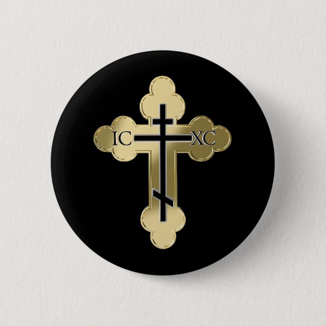 Christian orthodox cross pinback button (Front)
