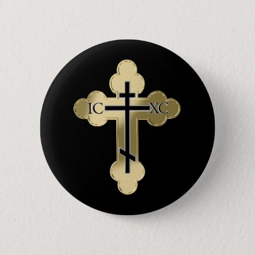 Christian orthodox cross pinback button