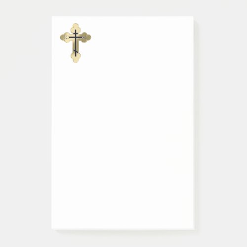 Christian orthodox cross post_it notes