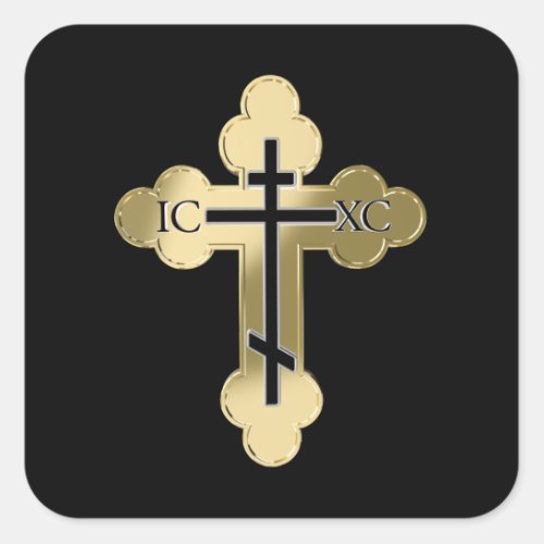 Christian orthodox cross square sticker