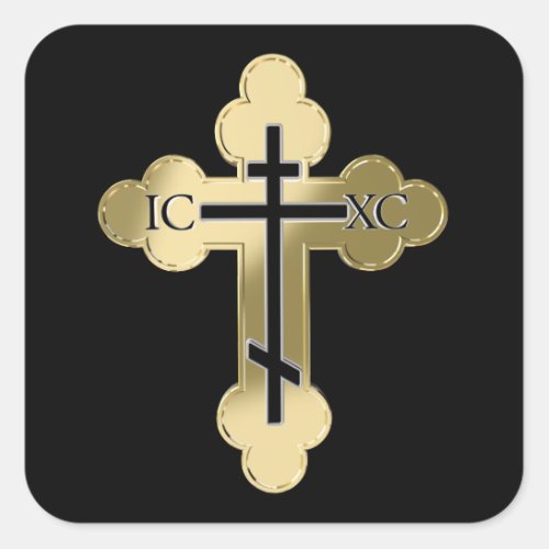 Christian orthodox cross square sticker