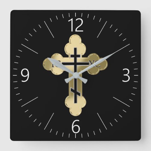Christian orthodox cross square wall clock