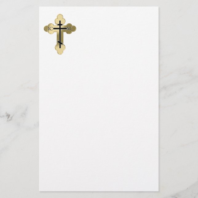 Christian orthodox cross stationery (Front)