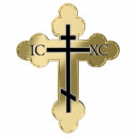 Christian orthodox cross statuette<br><div class="desc">To see another matching items please click the links on the right</div>