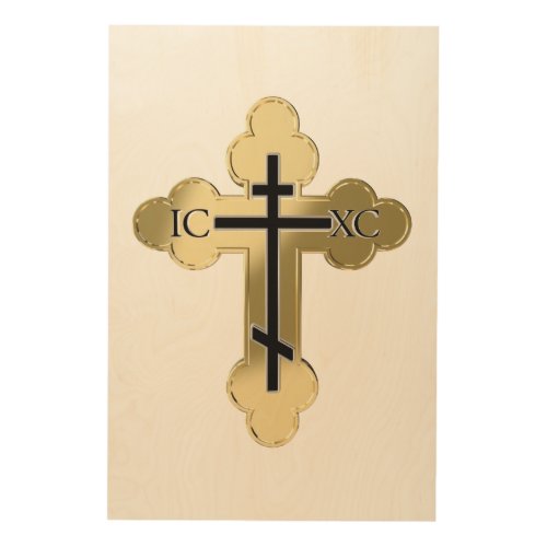 Christian orthodox cross wood wall decor