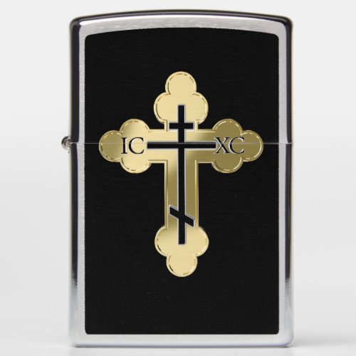 Christian orthodox cross zippo lighter