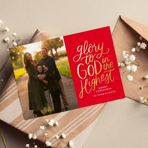 Christian Photo Christmas Cards Glory To God Foil