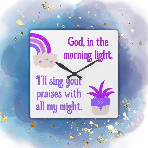 Christian Prayer for kids Purple  Blue  Square Wall Clock