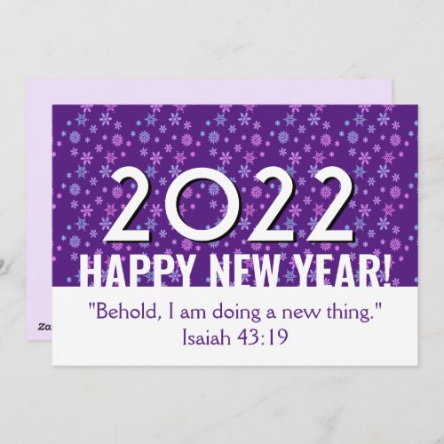 Christian Purple Snowflakes  HAPPY NEW YEAR 2022 Holiday Card