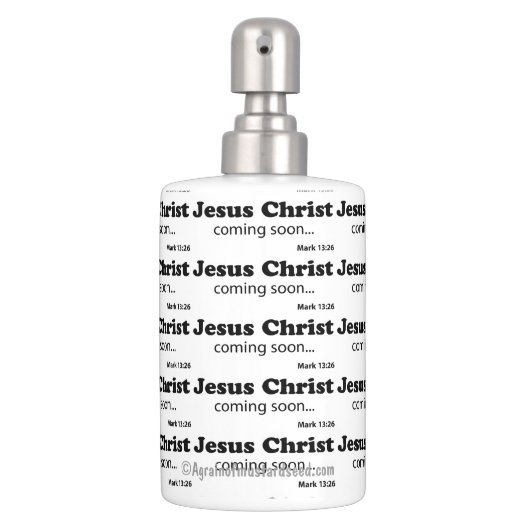 Christian Quotes Soap Dispenser And Toothbrush Holder (Front)