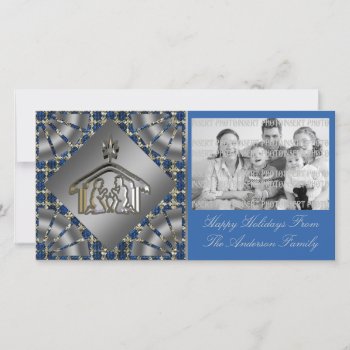 Christian Religious Christmas Photo Card by christmas_tshirts at Zazzle