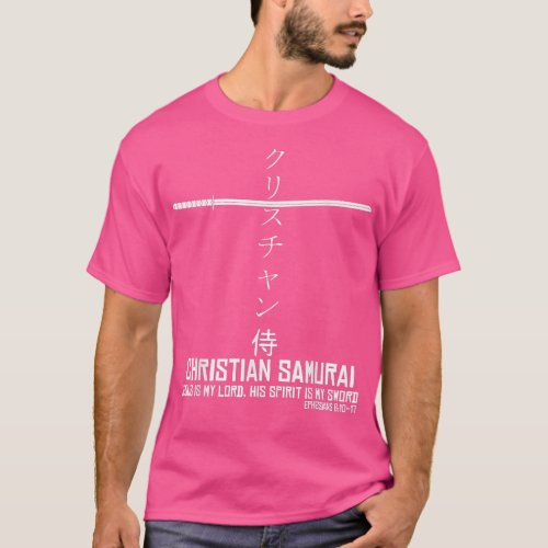 Christian Samurai Kanji Cross  T_Shirt