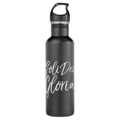 Christian Saying Glory to God Along Latin Soli Deo Stainless Steel Water Bottle
