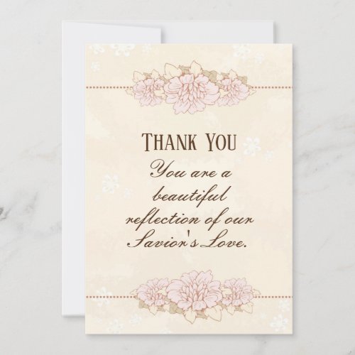 Christian Scripture Romans 18 I thank God for you Thank You Card