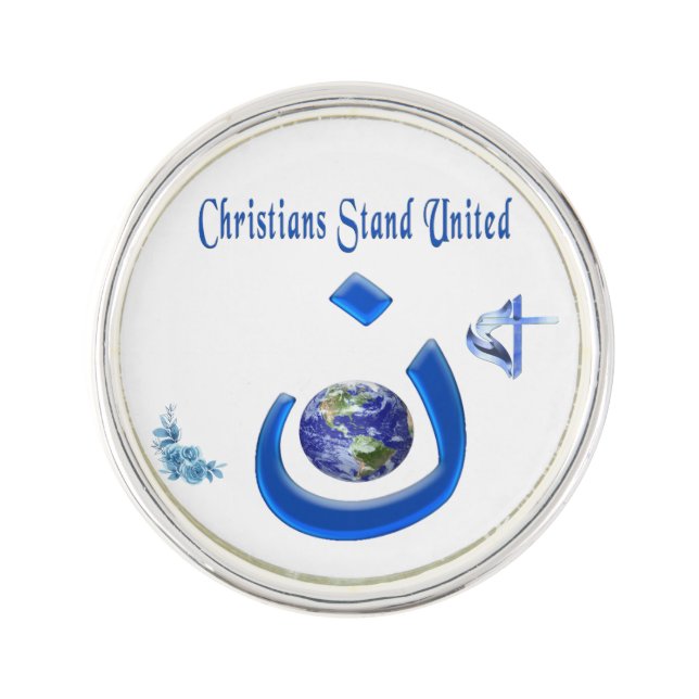 Christian Solidarity Lapel Pin (Front)