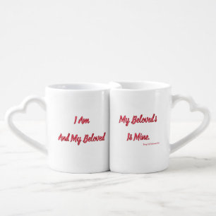 Christian Song of Solomon– Couples Valentine Gift  Coffee Mug Set