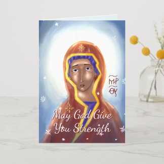 Christian Sympathy Card