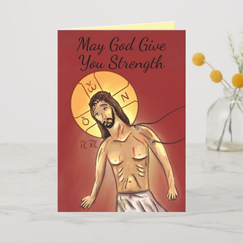Christian Sympathy Card