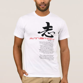 Christian t-shirt: Ambition T-Shirt
