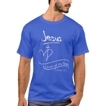 Christian T-Shirt Jesus Lover Of My Soul