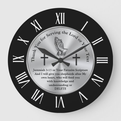 Christian Thank You Gifts Custom Scripture Gifts Large Clock