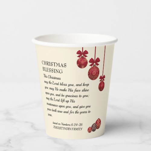 Christian  THE LORD BLESS YOU  Christmas Paper Cups