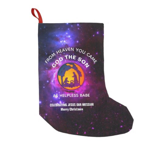 Christian Universe Christmas Nativity Small Christmas Stocking