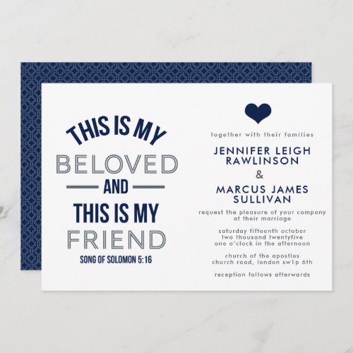 Christian Wedding Invitation _ This is My Beloved