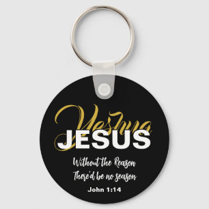 Christian YESHUA JESUS Christmas Keychain