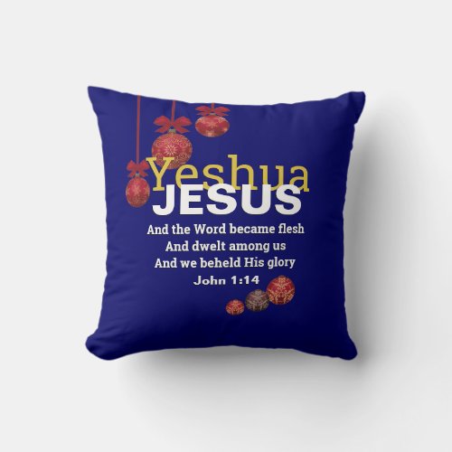 Christian YESHUA JESUS Christmas Throw Pillow