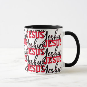 Christian YESHUA JESUS Mug