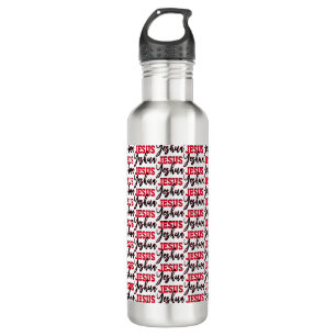 Christian YESHUA JESUS Stainless Steel Water Bottle