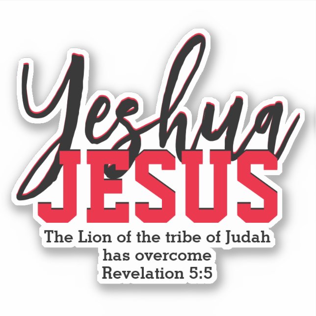 Christian YESHUA JESUS Sticker (Front)