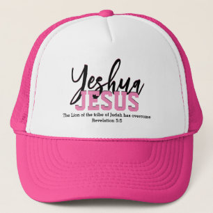 Christian YESHUA JESUS Trucker Hat