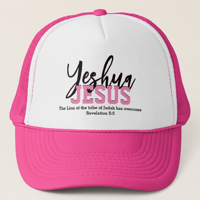 Christian YESHUA JESUS Trucker Hat (Front)