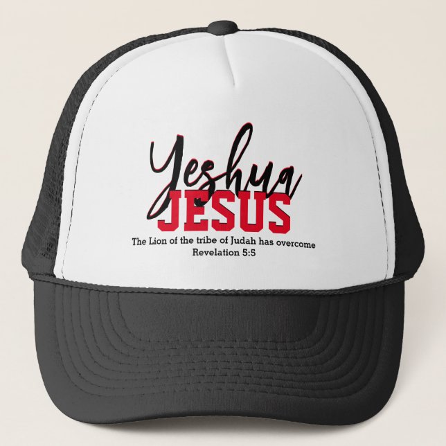Christian YESHUA JESUS Trucker Hat (Front)