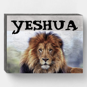 CHRISTIAN YESHUA LION WOOD WALL SIGN