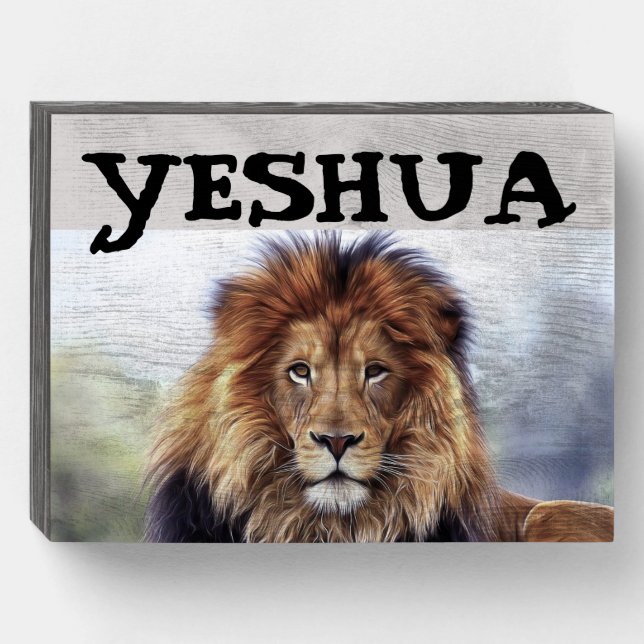 CHRISTIAN YESHUA LION WOOD WALL SIGN (Front Horizontal)