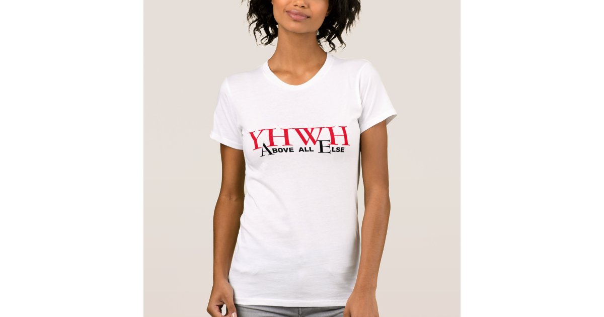 YHWH in Hebrew Meaning Tetragrammaton God Yahweh Faith Based T-Shirt 