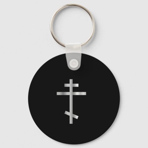 Christianity orthodox cross keychain