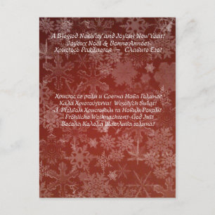 Christmas 03 (Postcard) Holiday Postcard