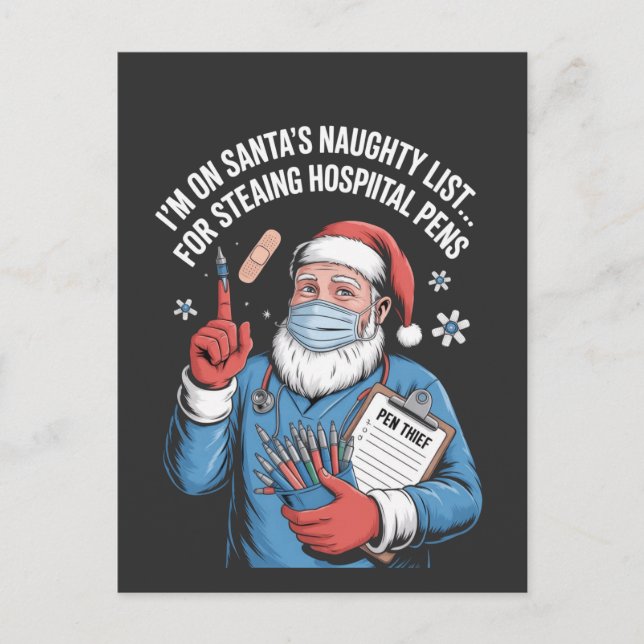 christmas 2026,  invitation postcard (Front)