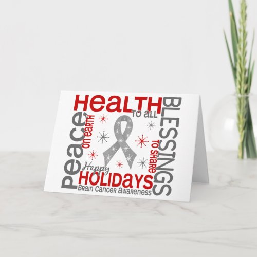 Christmas 4 Brain Cancer Snowflakes Holiday Card