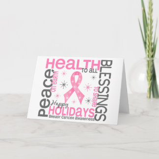 Christmas 4 Breast Cancer Snowflakes Holiday Card