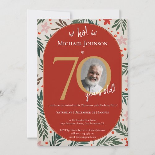 Christmas 70th Birthday Party Invitation