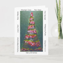 Christmas Around the World " x 7" Holiday Card