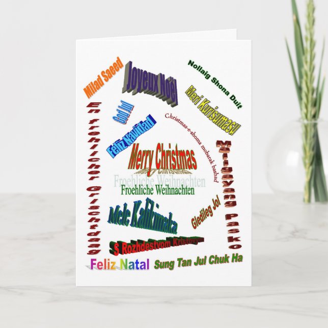 Christmas Around World Holiday Card (Front)