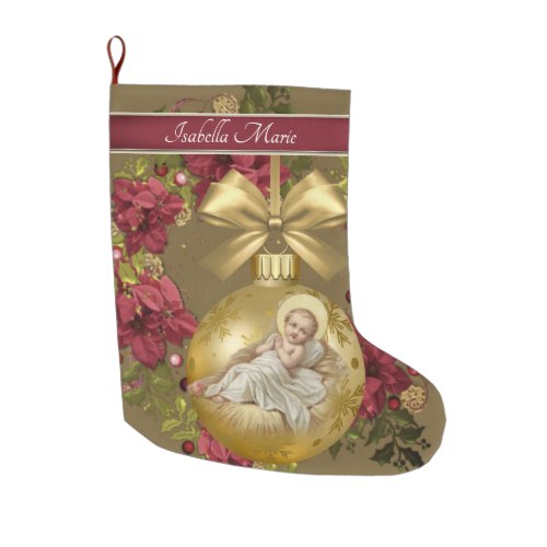 Christmas Baby Jesus Gold Ornament Floral Large Christmas Stocking