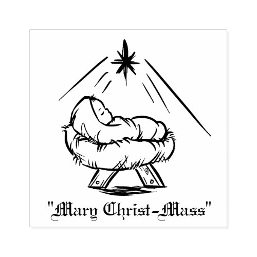 Christmas Baby Jesus in Manger Mary Christ_Mass Rubber Stamp