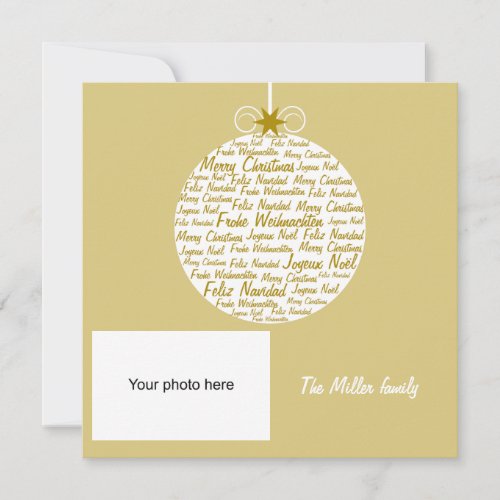 Christmas ball filled with greetings photo name holiday card